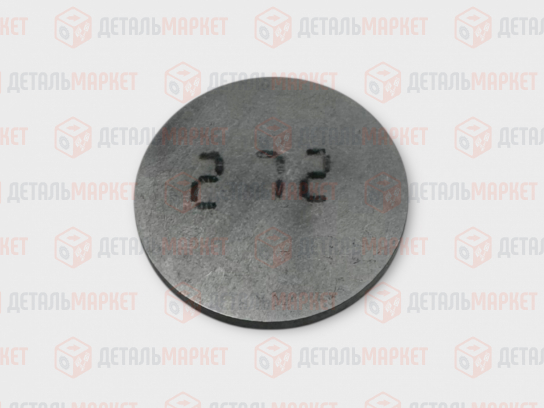Шайба регулировочная 2,72