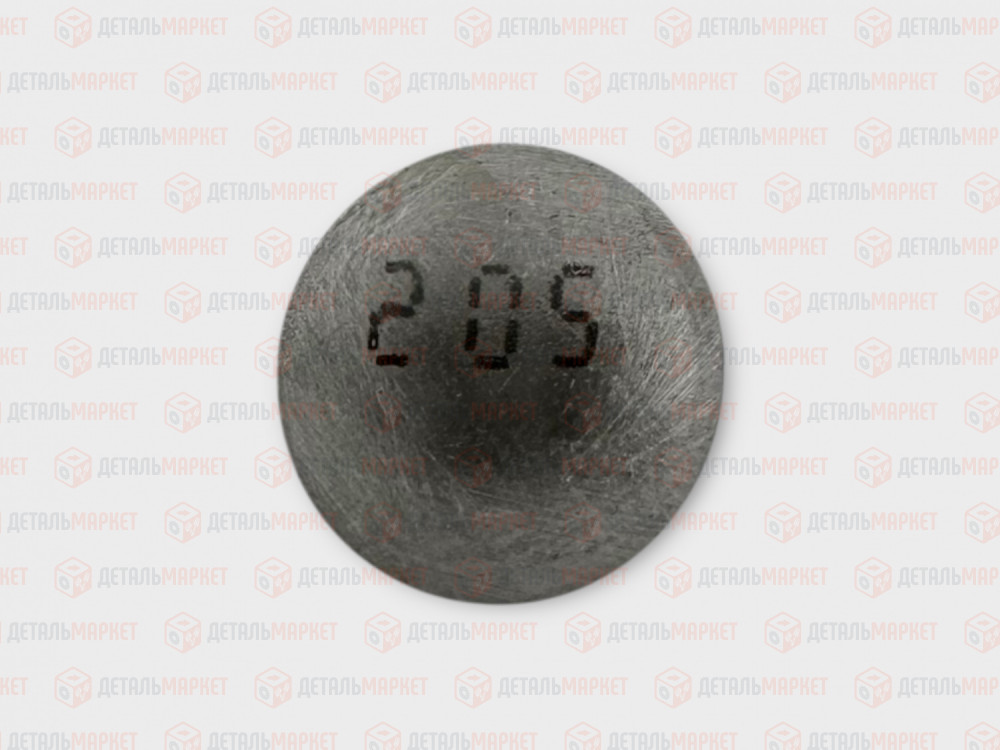Шайба регулировочная 2,05