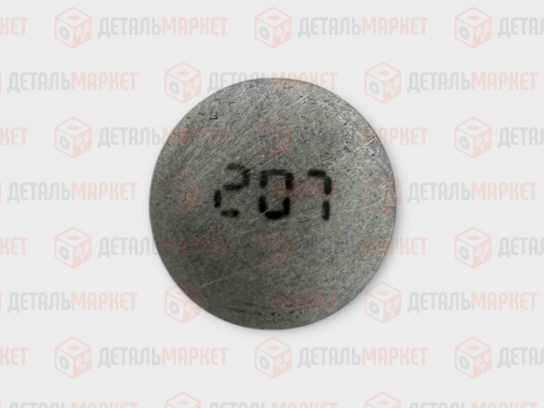 Шайба регулировочная 2,07