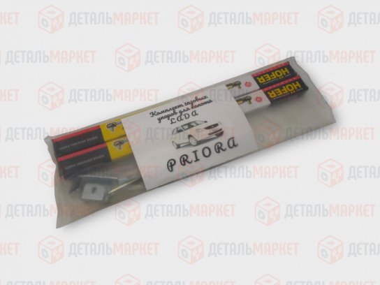 Комплект газовых упоров капота 21700