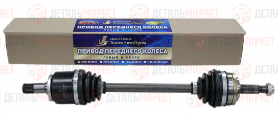 Привод переднего колеса 21080 левый