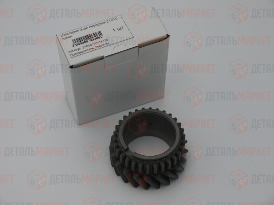 Шестерня 3-ей передачи 21010 голая
