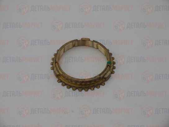 Кольцо блокирующее КПП 21100 (синхрон) 8450075971