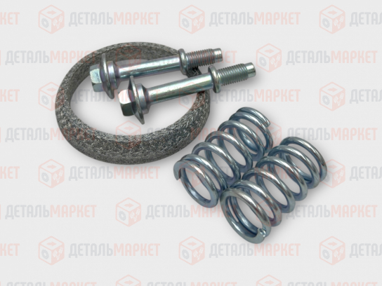 Ремкомплект глушителя для LADA Vesta H4M в сборе