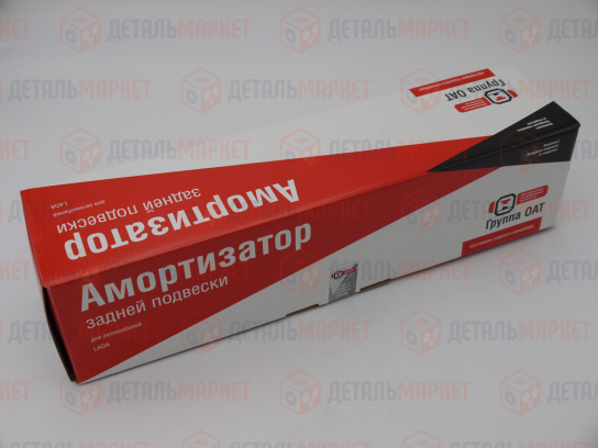 Амортизатор задней подвески 21900 (газонаполненный)