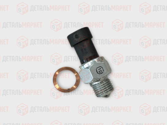 Датчик включения заднего хода 21900 (8450008362)