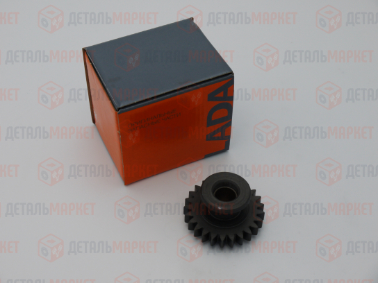 Шестерня заднего хода 21080, 21100 (8450075979)
