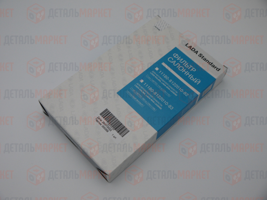 Фильтр салонный угольный 11180