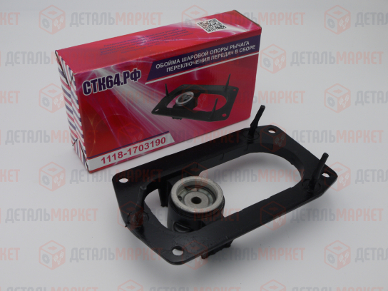 Подушка рычага КПП 11180 в сборе (пятка)