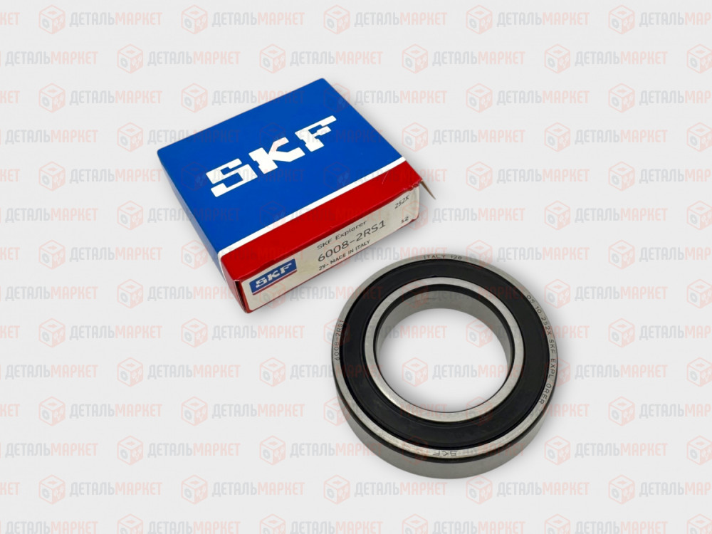 Подшипник для нерегулируемой ступицы 21210 SKF
