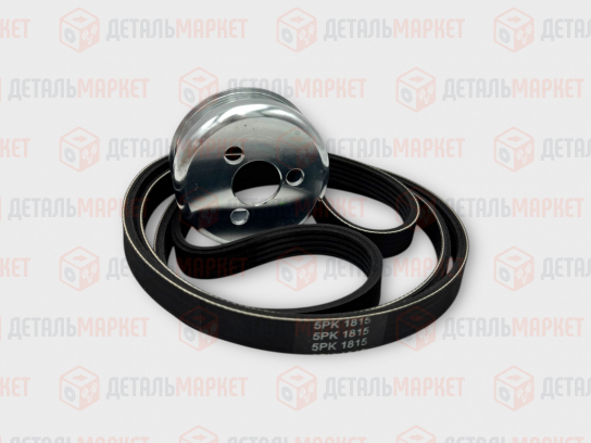 Шкив водяного насоса 21230 (помпы) уменьшенный Ø-80 мм (с ремнем 5PK1815)