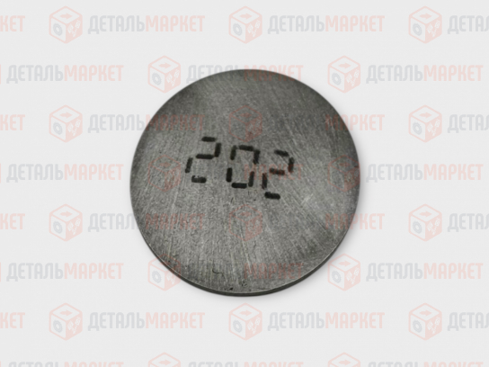 Шайба регулировочная 2,02