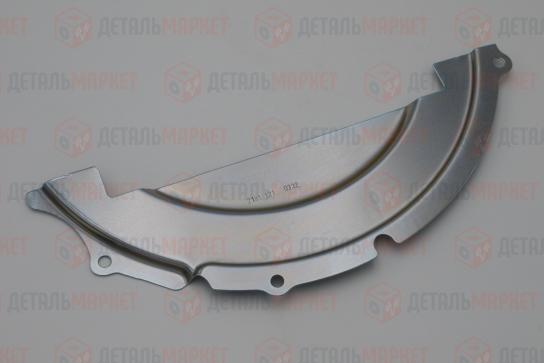 Пыльник картера сцепления 21810 (нижний) 8450008306