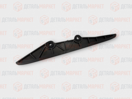 Успокоитель цепи в сборе 21214 (8450057895)