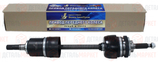 Привод переднего колеса 21230 левый (с АБС)