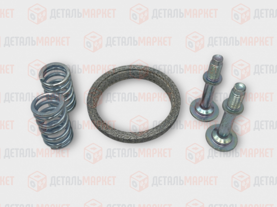 Ремкомплект глушителя для LADA Vesta H4M в сборе