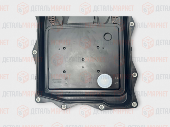 Фильтр-поддон масляный АКПП для HAVAL H9, TANK 300