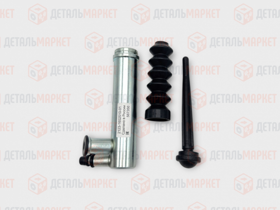 Рабочий цилиндр сцепления 21230 (пластик. шток) н.о