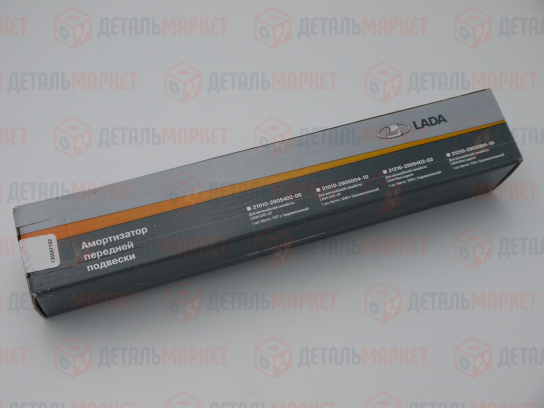 Амортизатор передней подвески 21010 (газонаполненный)