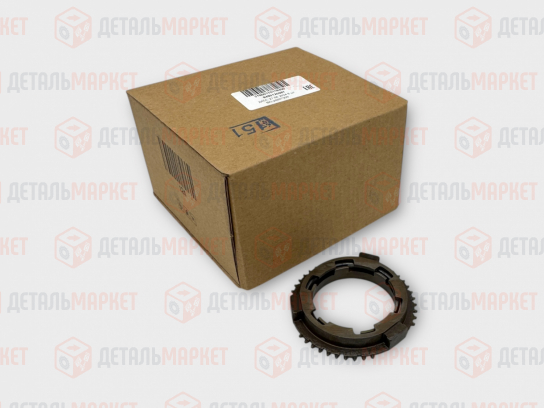Кольцо блокирующее КПП 21810 (синхрон) (н.о) 8450120557