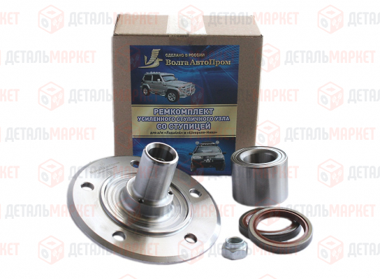 Ремкомплект усиленного ступичного узла 21230 со ступицей (24 шлица)