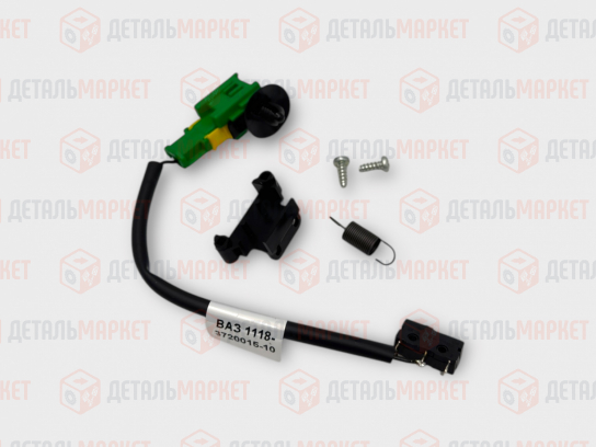 Выключатель сигнала положения педали сцепления 11180