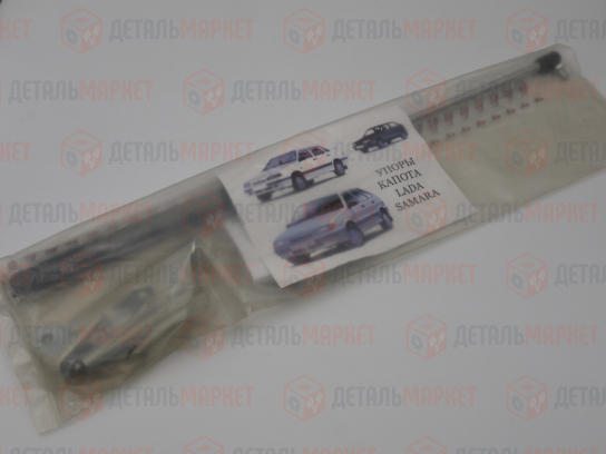 Газовый упор капота 21140