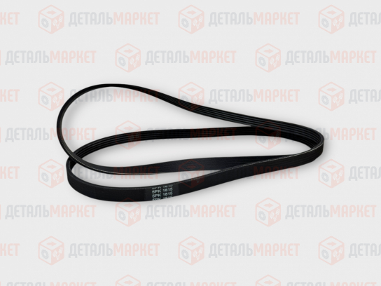 Ремень генератора 21230 (под уменьшенный шкив) 5PK1815