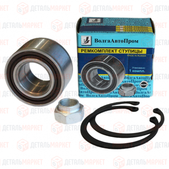 Ремкомплект ступицы колеса 21080 переднего