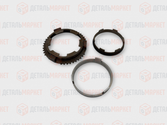Кольцо блокирующее КПП 21810 (синхрон) (н.о) 8450120557