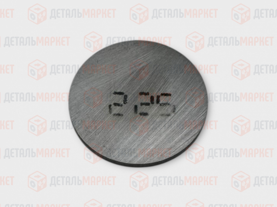 Шайба регулировочная 2,25