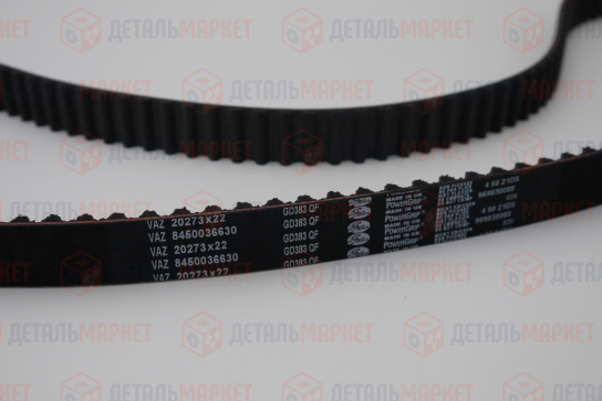 Ремень ГРМ 21126 (8450036630)