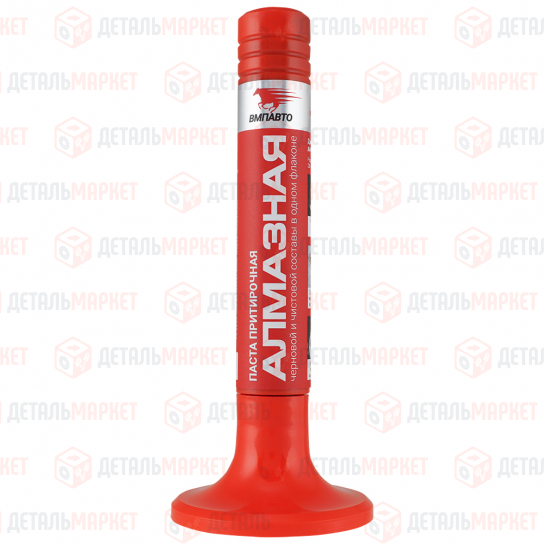 Паста притирочная для клапанов (алмазная, красная)