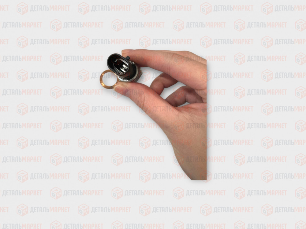 Датчик включения заднего хода 21900 (8450008362)