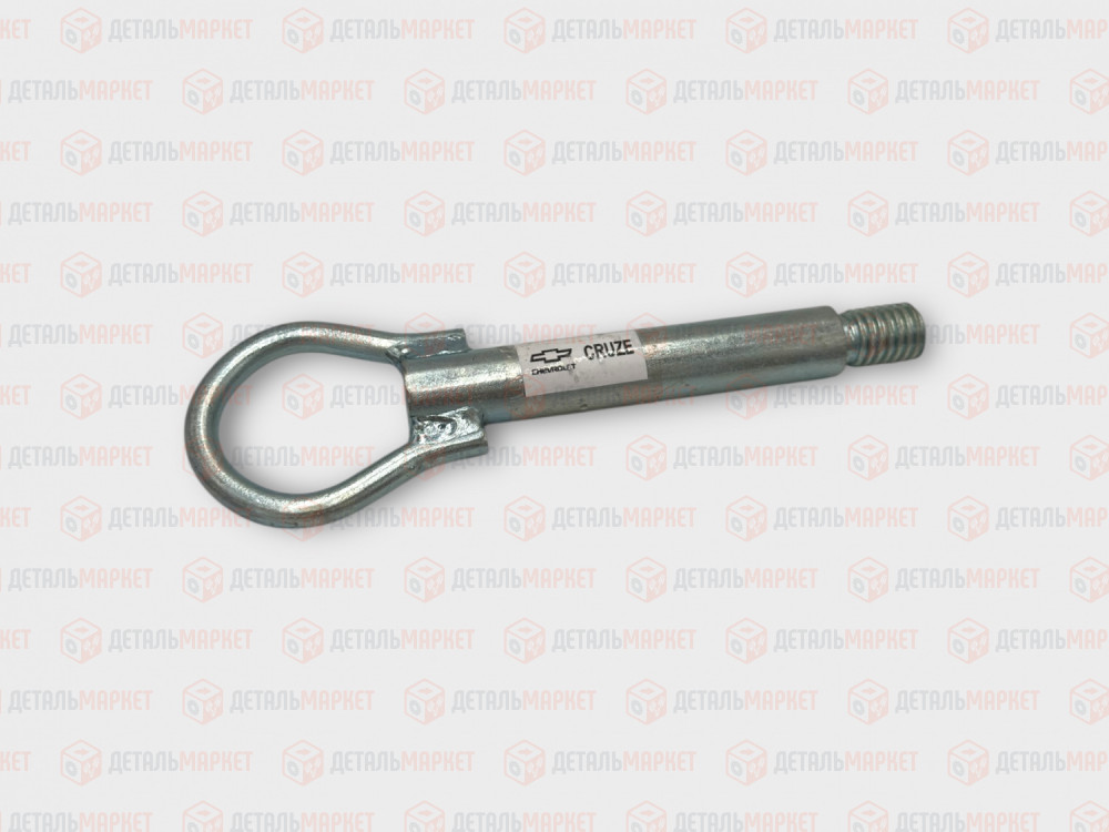 Крюк буксировочный CHEVROLET Cruze, OPEL Astra J