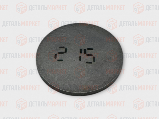 Шайба регулировочная 2,15