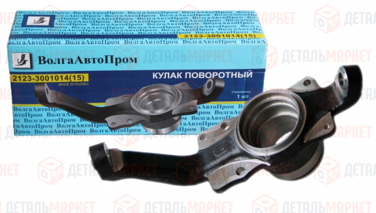 Кулак поворотный 21230 левый