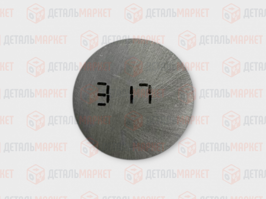 Шайба регулировочная 3,17