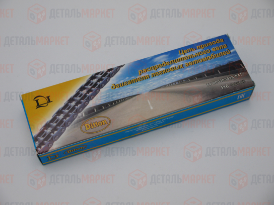 Цепь привода ГРМ (116 зв.) 21030 (двухрядная)