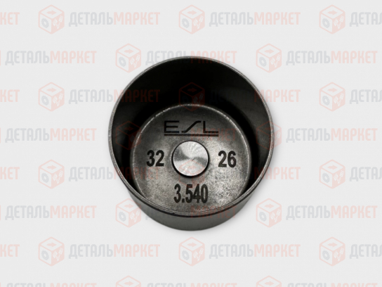 Толкатель клапана 11182 (стакан) 3,540