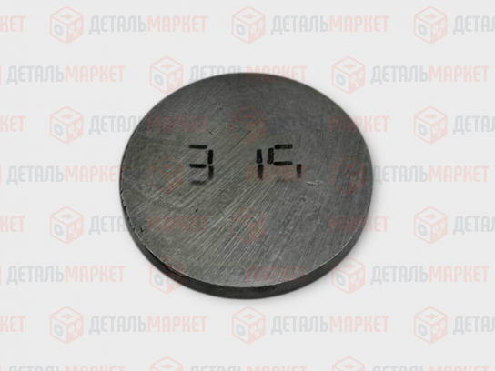 Шайба регулировочная 3,15