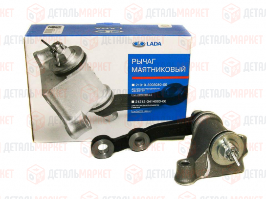 Маятник 21010 в сборе