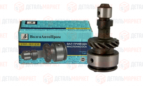 Валик привода масляного насоса 21010 (поросенок)