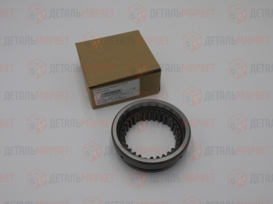 Муфта 5-ой передачи 21070 (полумуфта)