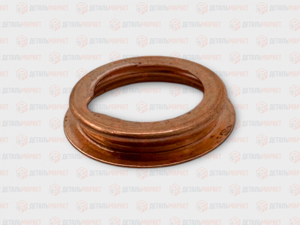 Прокладка сливной пробки картера АКПП CVT NISSAN 1102601M02