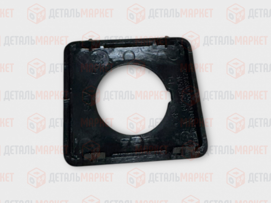 Рамка прикуривателя 21230 8450085489