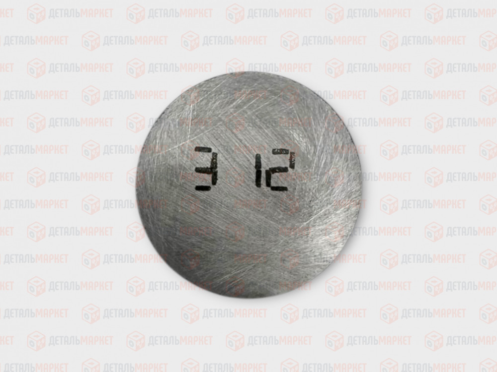 Шайба регулировочная 3,12
