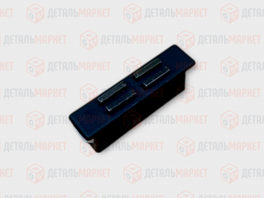 Магнитный замок подлокотника для LADA Vesta, Largus, X-Ray