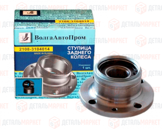 Ступица заднего колеса 21080 в сборе (с подшипником)