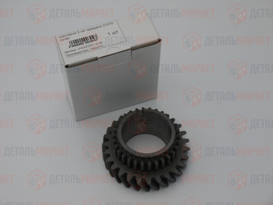 Шестерня 2-ой передачи 21010 голая